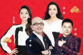 玖月奇迹王小玮首次独上文联春晚，将与名家合作，前夫却被疑退圈图片