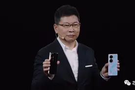 华为P50系列发布：为何5G的麒麟9000只能当4G用？图片