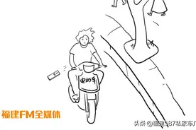 福州翁女士的手机遗落在斗池路附近，意外发生了图片