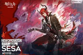 明日方舟：最速详评！五星群狙慑砂，干员使用指南和数据分析图片