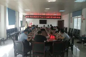 襄阳出行、斑马快跑等16家网约车平台被集体约谈图片