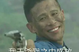 英雄联盟名梗大盘点，一炮四个PDD老玩家了解，厂长打野黑到现在图片