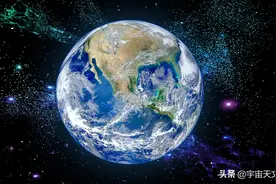 地球重达60万亿亿吨，为何没有掉入宇宙深处，反而悬浮在太空？图片
