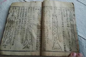 4本备受好评的风水小说，主角靠一身神奇的风水秘术，纵横都市图片