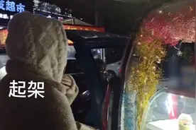 辽宁一女生催蛋糕摊主每天出摊，唐僧般地碎碎念让摊主瑟瑟发抖图片
