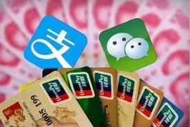 微粒贷开通新姿势，微信终于“放血”？网友：苦等3年了图片
