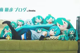 “老婆”初音未来版权到期，续约还是拱手让人？是真爱没错了图片