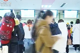 全市医院实行就医实名制，让看病更便捷安全！就医前亮明身份！视频封面