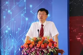 安徽又出现一位富豪，掌舵百亿钴业帝国，身价116亿图片