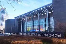 独家：中国电信原人力部总经理孙俊彦退休 最起码17年前就是这级别图片