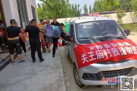 危难关头显仁义！乔庙镇关王庙群众驰援辉县……图片