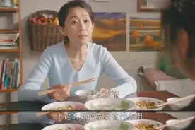 都挺好：那个重男轻女的伏弟魔妈妈值得被原谅吗？图片