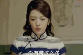 她凭“病娇虐恋”火了一把，和演技派小生“先婚后爱”，竟翻车了图片