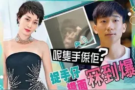 马伊琍为绯闻男友宣传综艺，吴昊宸卖票方式遭嘲讽，文章怎么看？图片