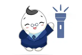 终于搞懂了！一个工资支付周期原来这么算图片