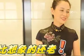 60岁大妈要找50岁老伴：能找年轻的，我为什么要找岁数大的？图片