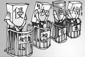 自家小作坊制造“韩国名牌”，这人获刑11个月图片
