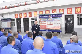 坚持党建引领，打造“枫桥经验”戒毒实践新样本——兰州公安强制隔离戒毒所第一管教大队工作纪实图片