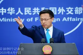 中方是否计划组织包机从俄罗斯接回中国公民？我外交部回应图片