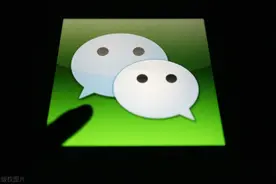 微信长按2秒原来这么强大，能开启7个隐藏功能，每个都很实用图片