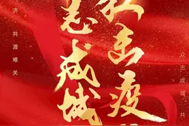 《这是我的国》，听得热血沸腾，泪流满面！为我的祖国感到自豪！图片