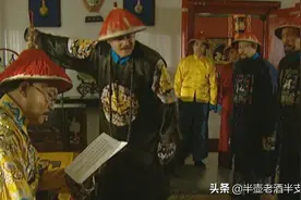 北方人能理解雍正给胤禩胤禟赐名的含义：阿其那是鱼，塞思黑是筐图片
