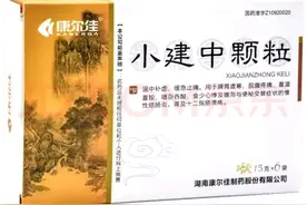 小儿反复腹痛，腹部B超检查：肠系膜淋巴结炎或肿大，怎么办呢？图片