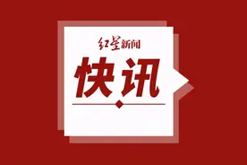 被曝私自采集用户数据 创维电视与勾正数据相继回应图片