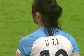 李提香为何能身穿10号球衣图片
