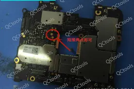锤子系列短接图（维修专用）图片