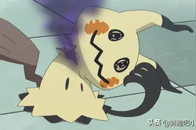 精灵宝可梦日月，武藏也有体贴人的一面图片