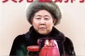 鹅厂变身傻白甜，全网嘲讽，笑死我了图片