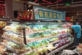 盒马共享员工平台再次开放 配送员和拣货员为急需工种图片