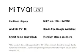 小米电视 Q1 的 HDMI 2.1 接口为阉割版本，不支持原生 120 Hz 输入图片