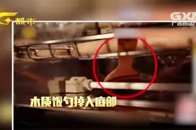 危险！消毒柜这样用会爆炸，第一步你可能就做错了，赶紧看！视频封面