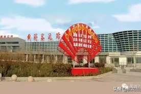黄骅汽车站于4月8日恢复黄骅沧州及城乡公交班线部分班次运营！图片