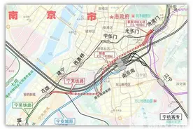 签了！宁芜铁路外绕工程有望年内开工图片