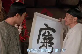 父慈子孝怎么演，周星驰用1分钟的戏份告诉你，怎样做到经典图片