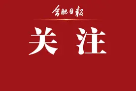 中国科大少年班录取名单公布图片