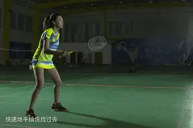 平抽挡是羽毛球的基本动作，看看大神们是怎么做的图片