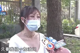 新买的奔驰，开空调感觉像要爆炸一样？图片