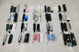 20个品牌晴雨伞质量调查：1款样品不符合防紫外线性能图片