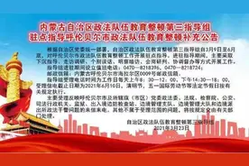 主播讲党史｜（九）国共破裂四一二图片