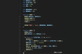 原来会中文就可以微信小程序开发图片