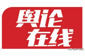 刚买一年多的车出现问题 车“烧油”事闹心 这辆奥德赛该咋办图片