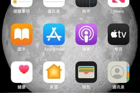 Apple手机录像不清晰，No!马上教你录制超清4K蓝光视频！图片