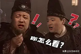 112所985/211高校选科要求出炉！选不对考再高的分也没用图片