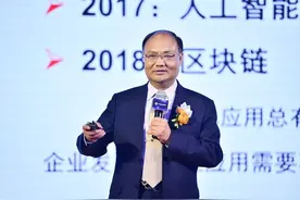 陈金雄主任：数字化医疗回归“人本位”，孕育多种创新商业模式图片