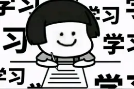辅助上网为啥会被抛弃 曲奇（Cookie）虽甜但有毒图片