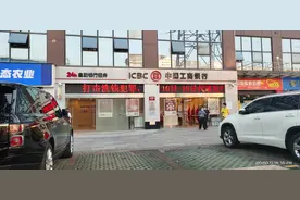 有50万元存款，存在工商银行保本保息3年期产品，可以赚多少钱图片